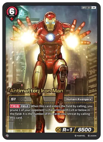 “Antimatter” Iron Man