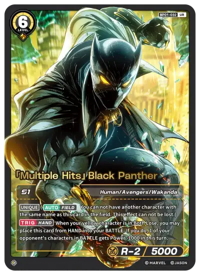 “Multiple Hits” Black Panther