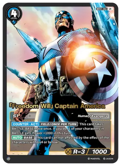 “Freedom Will” Captain America