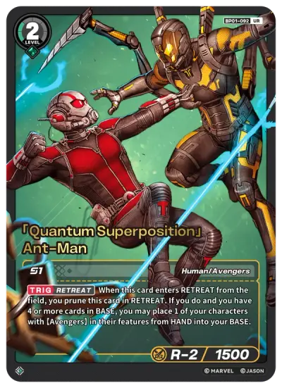 “Quantum Superposition” Ant-Man