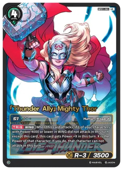 “Thunder Ally” Mighty Thor
