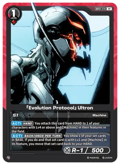 “Evolution Protocol” Ultron