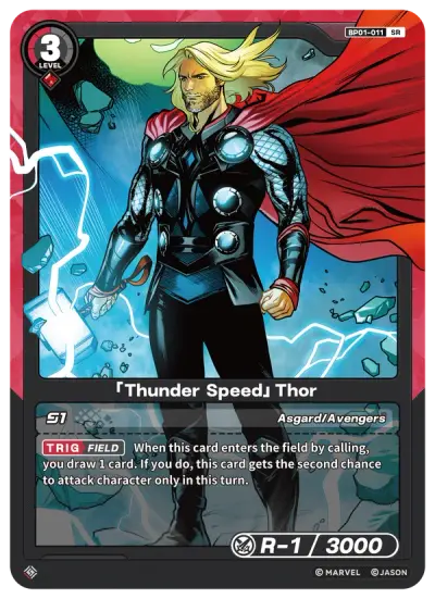 “Thunder Speed” Thor