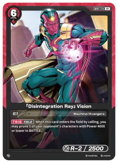 “Disintegration Ray” Vision