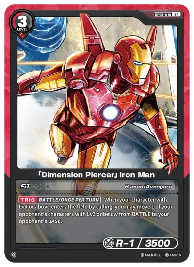 “Dimension Piercer” Iron Man