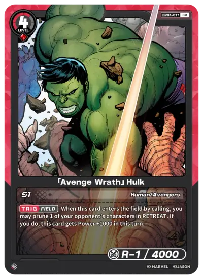 “Avenge Wrath” Hulk