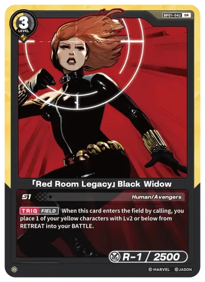 “Red Room Legacy” Black Widow