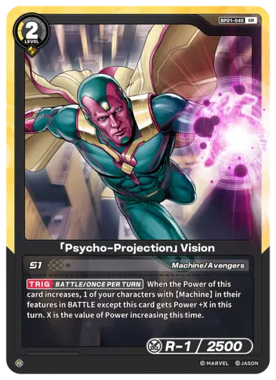 “Psycho-Projection” Vision