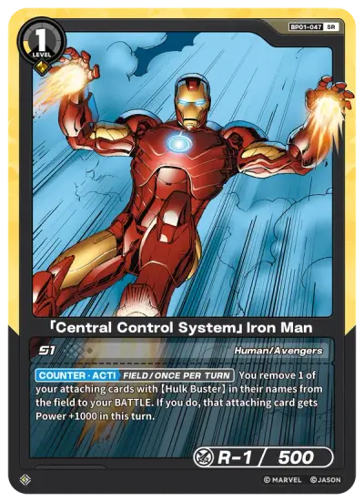 “Central Control System” Iron Man