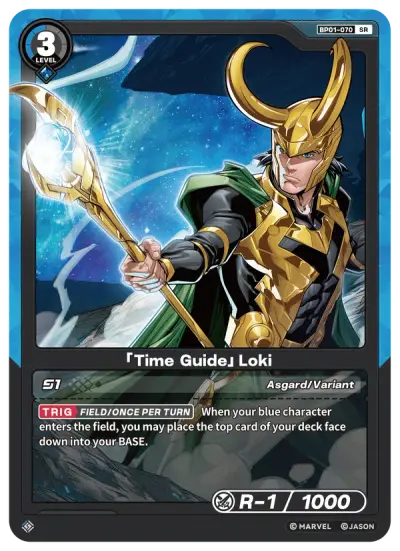 “Time Guide” Loki