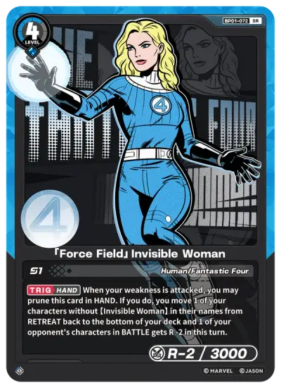 “Force Field” Invisible Woman