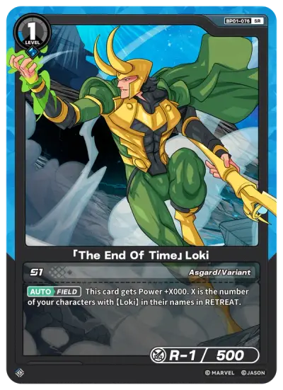 “The End Of Time” Loki