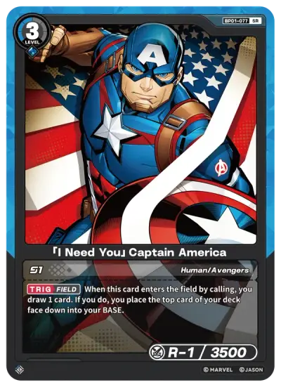 “I Need You” Captain America