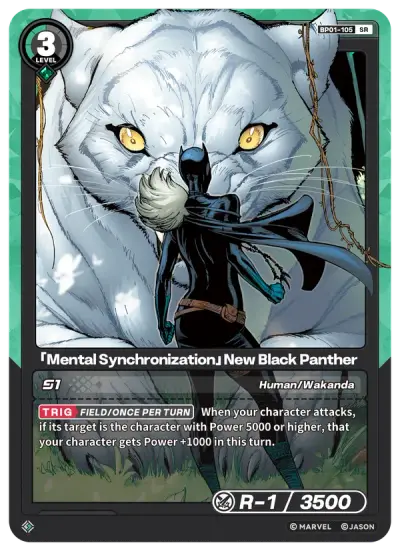 “Mental Synchronization” New Black Panther