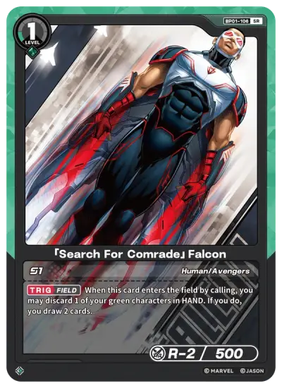 “Search For Comrade” Falcon