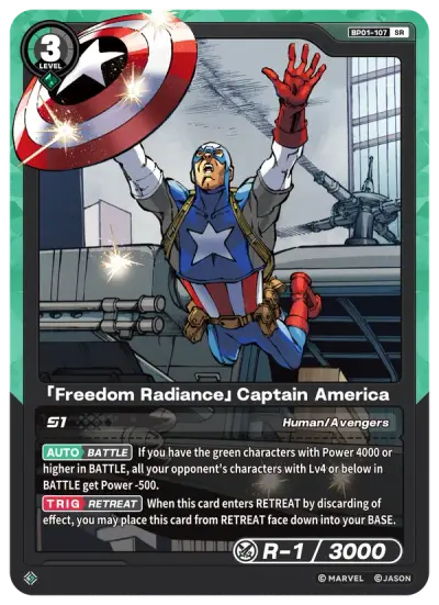 “Freedom Radiance” Captain America