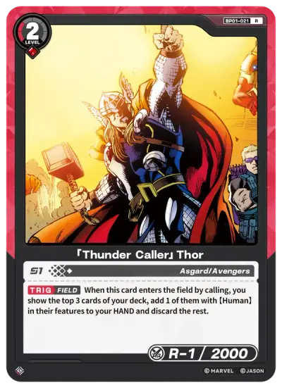 “Thunder Caller” Thor