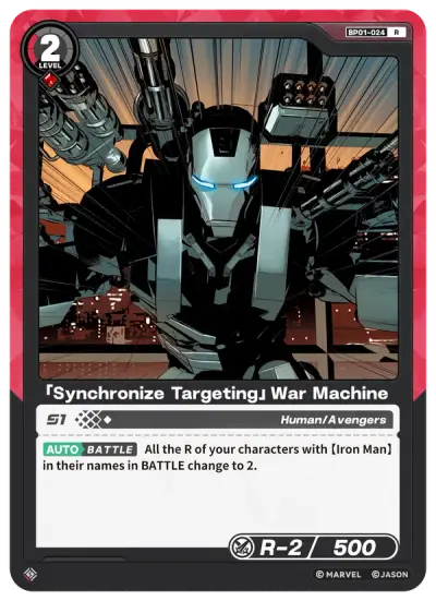 “Synchronize Targeting” War Machine
