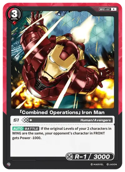 “Combined Operations” Iron Man