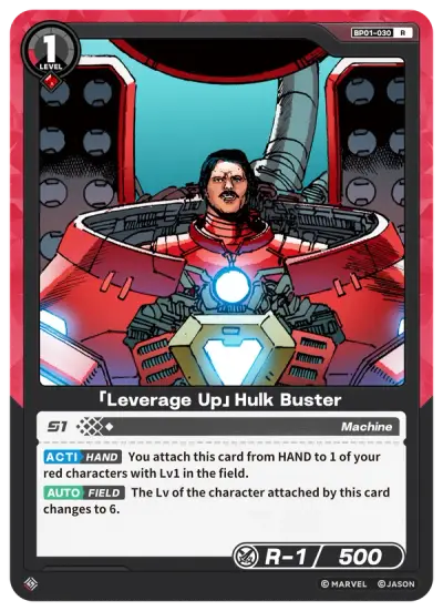 “Leverage Up” Hulk Buster