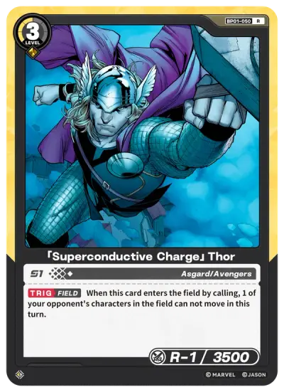 “Superconductive Charge” Thor