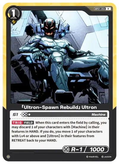 “Ultron-Spawn Rebuild” Ultron