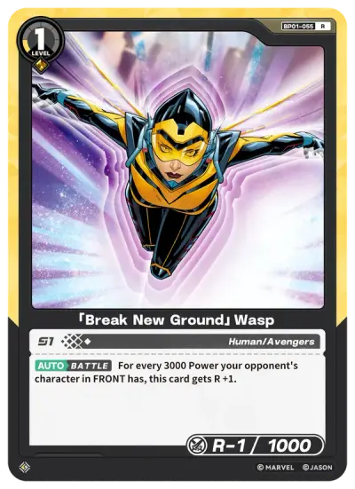 “Break New Ground” Wasp