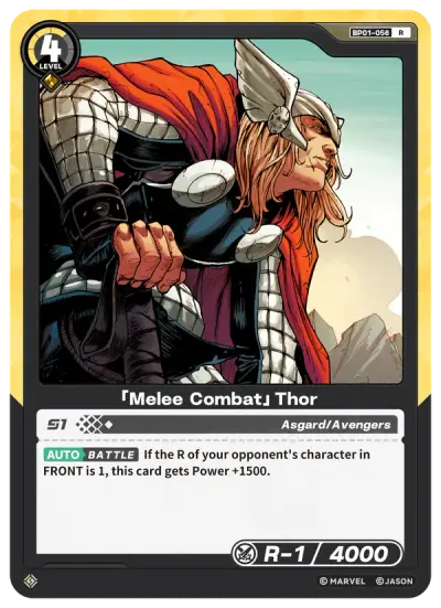 “Melee Combat” Thor