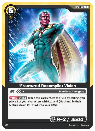 “Fractured Recompile” Vision