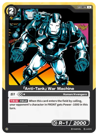 “Anti-Tank” War Machine