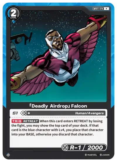 “Deadly Airdrop” Falcon