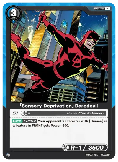 “Sensory Deprivation” Daredevil
