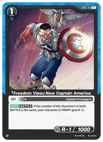 “Freedom View” New Captain America