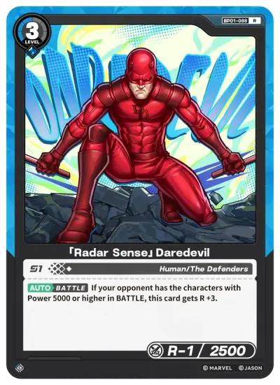 “Radar Sense” Daredevil