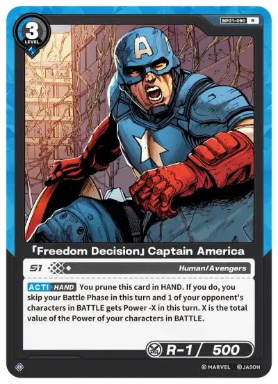 “Freedom Decision” Captain America