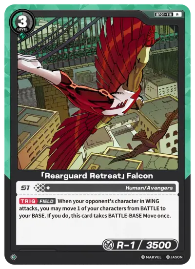 “Rearguard Retreat” Falcon