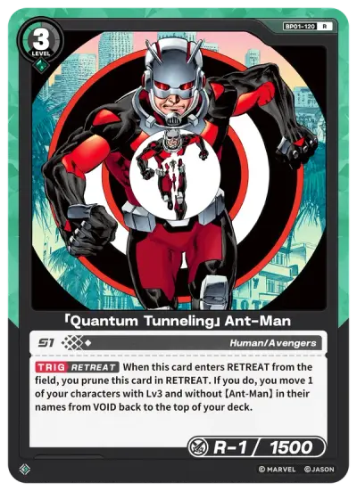 “Quantum Tunneling” Ant-Man