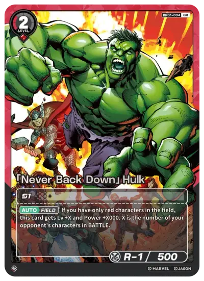 “Never Back Down” Hulk