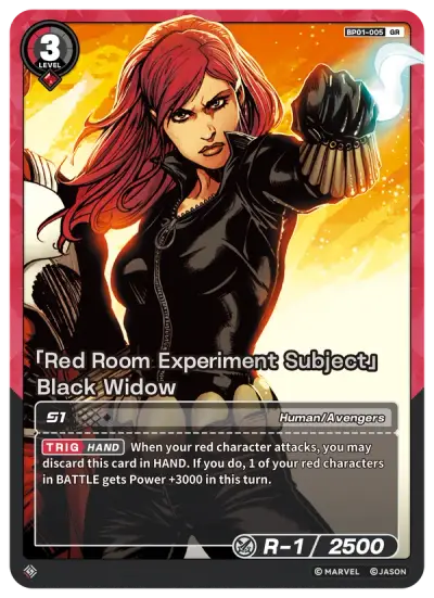 “Red Room Experiment Subject” Black Widow