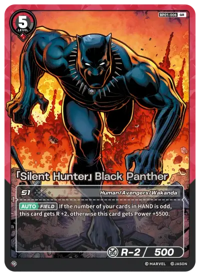 “Silent Hunter” Black Panther