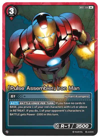 “Pulse Assembler” Iron Man