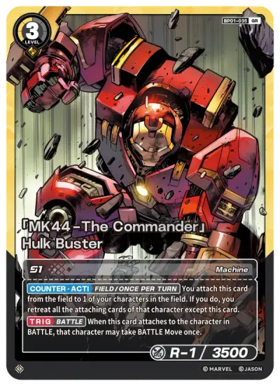 “MK44-The Commander” Hulk Buster