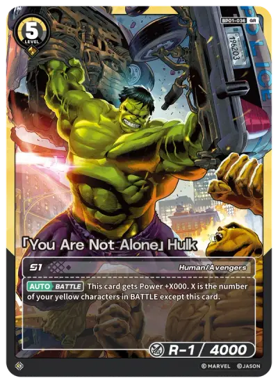 “You Are Not Alone” Hulk