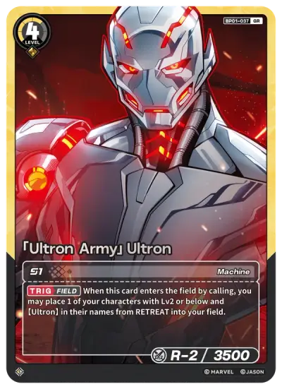 “Ultron Army” Ultron