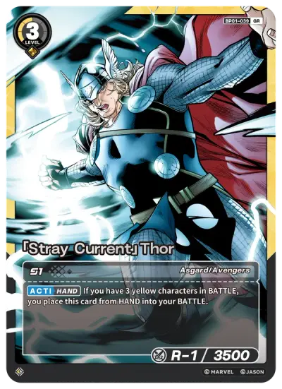 “Stray Current” Thor