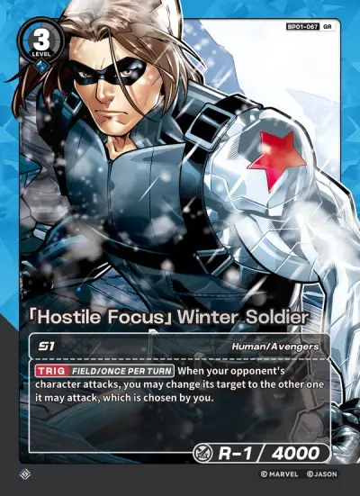 “Hostile Focus” Winter Soldier
