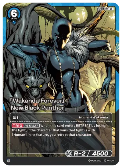 “Wakanda Forever” New Black Panther