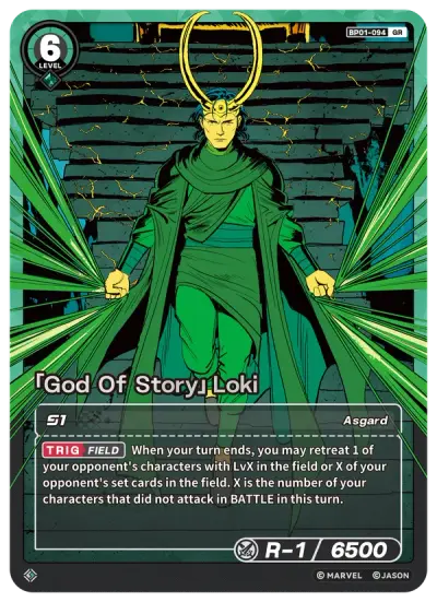 “God Of Story” Loki