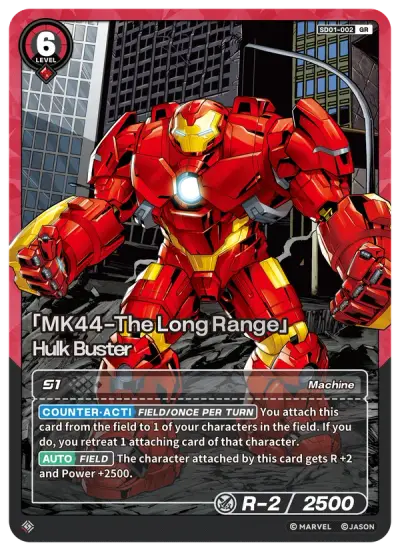 “MK44 - The Long Range” Hulk Buster