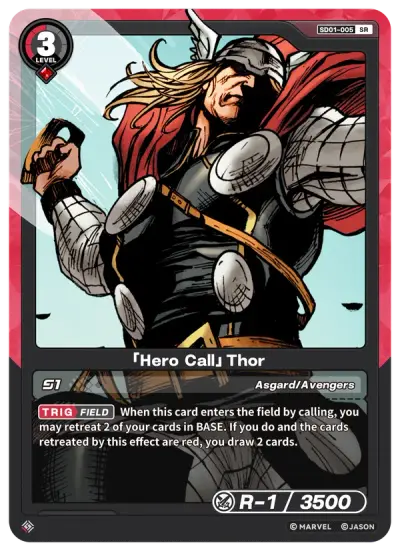 “Hero Call” Thor